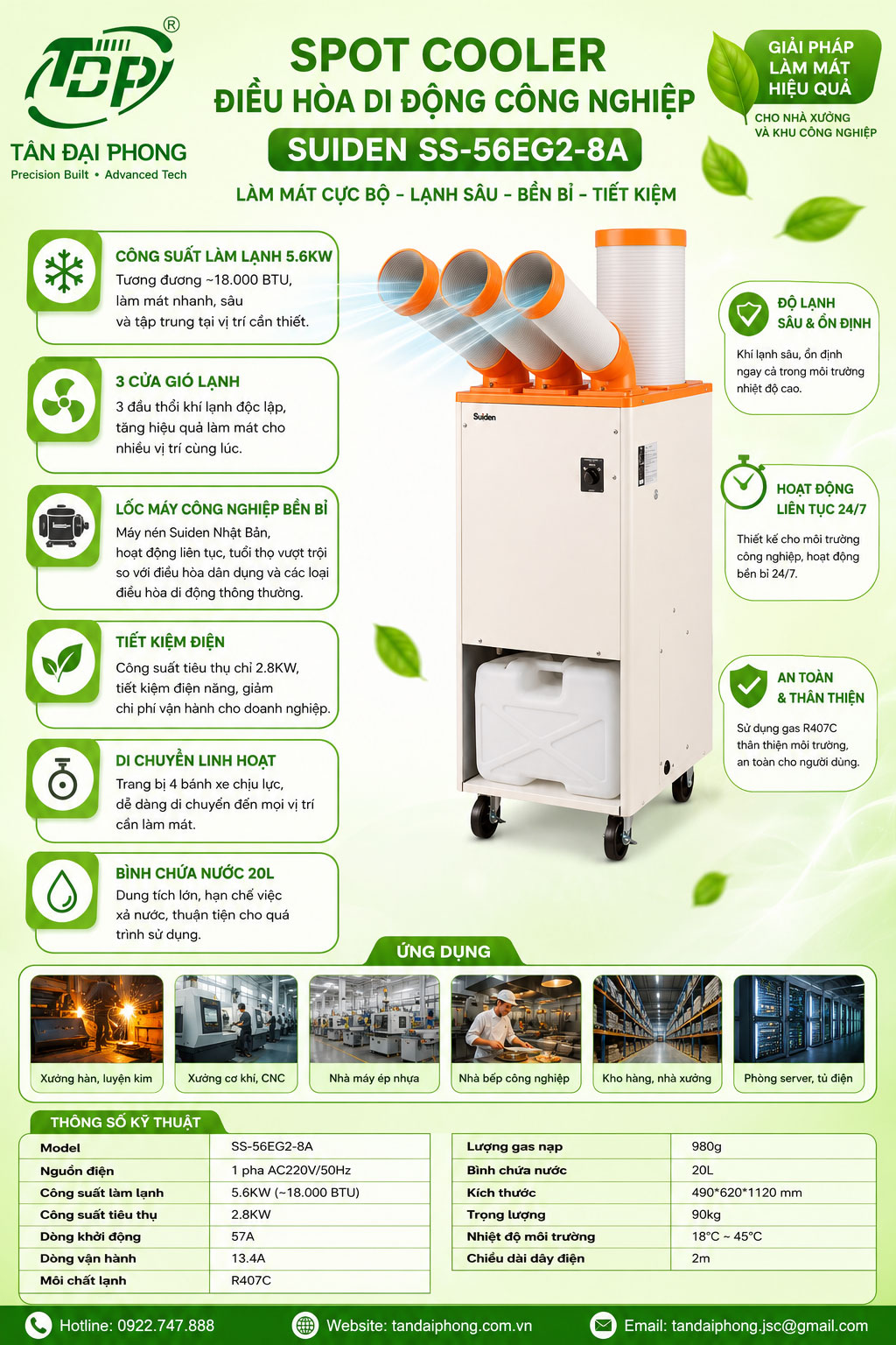 Spot-Cooler-dieu-hoa-di-dong-18.000BTU-SuidenSS-56EG2-8A