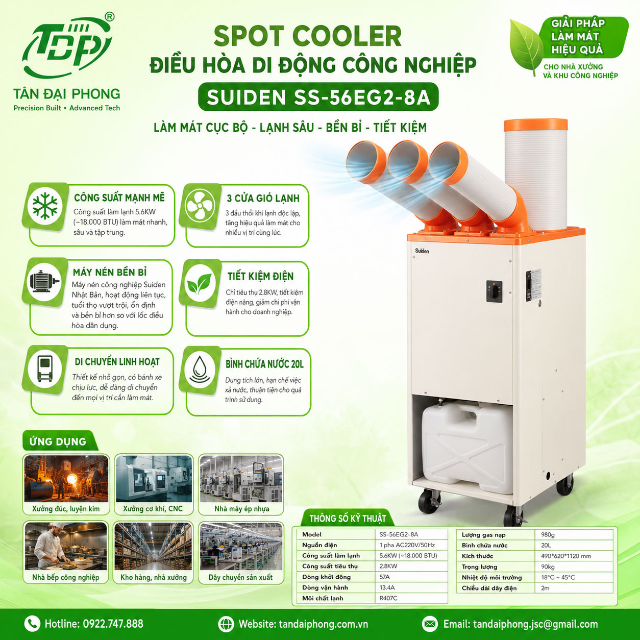 Spot Cooler-Điều Hòa Di Động 18.000BTU Suiden SS-56EG2-8A