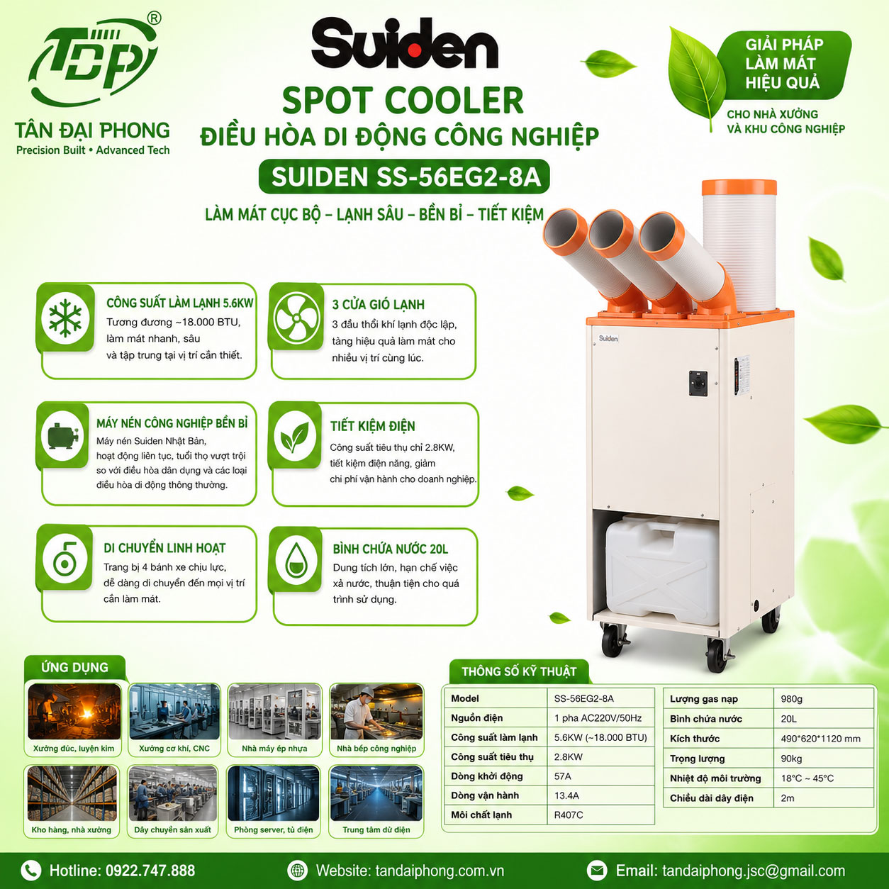 Spot Cooler-Điều Hòa Di Động 18.000BTU Suiden SS-56EG2-8A