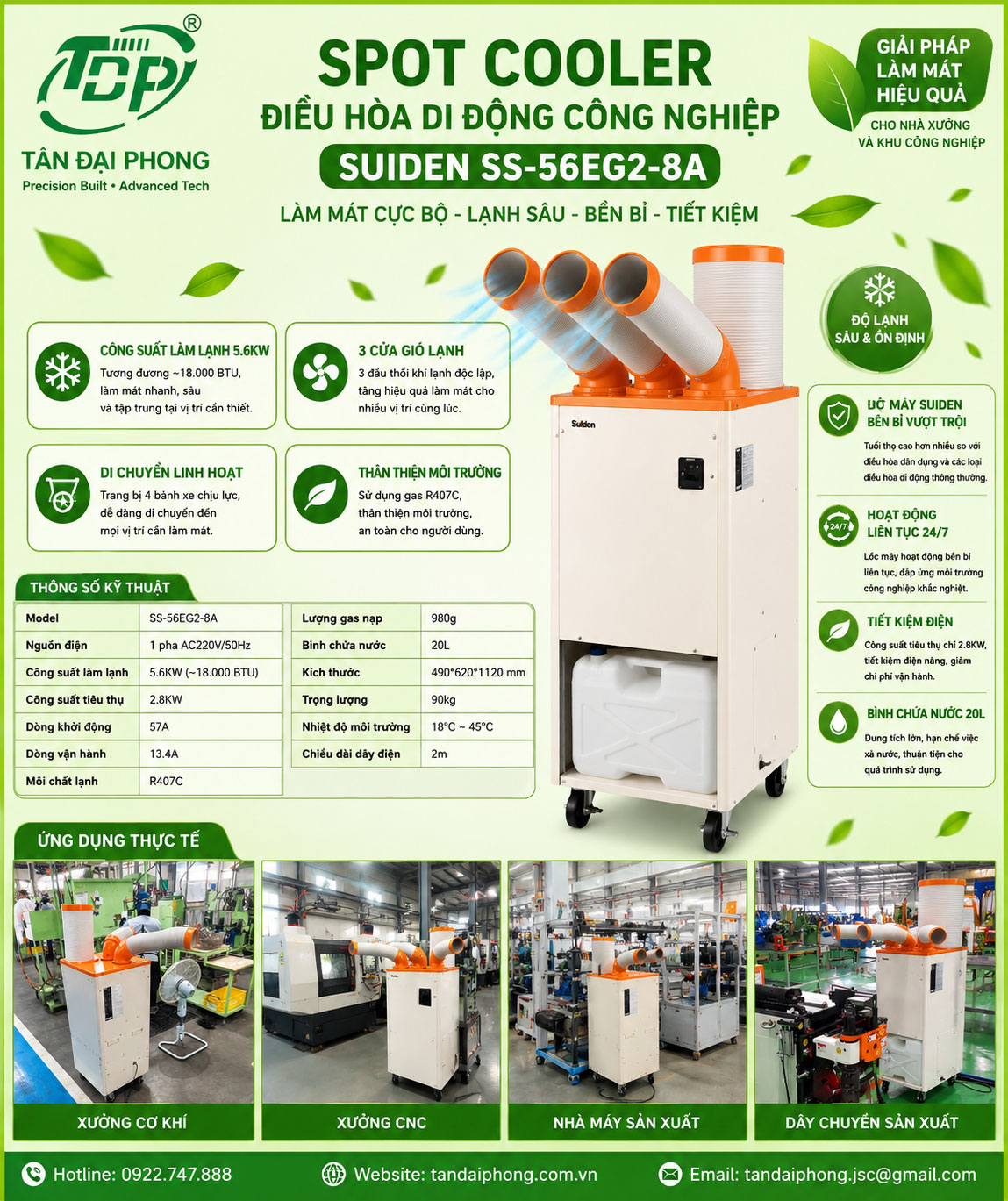 Spot Cooler-Điều Hòa Di Động 18.000BTU Suiden SS-56EG2-8A
