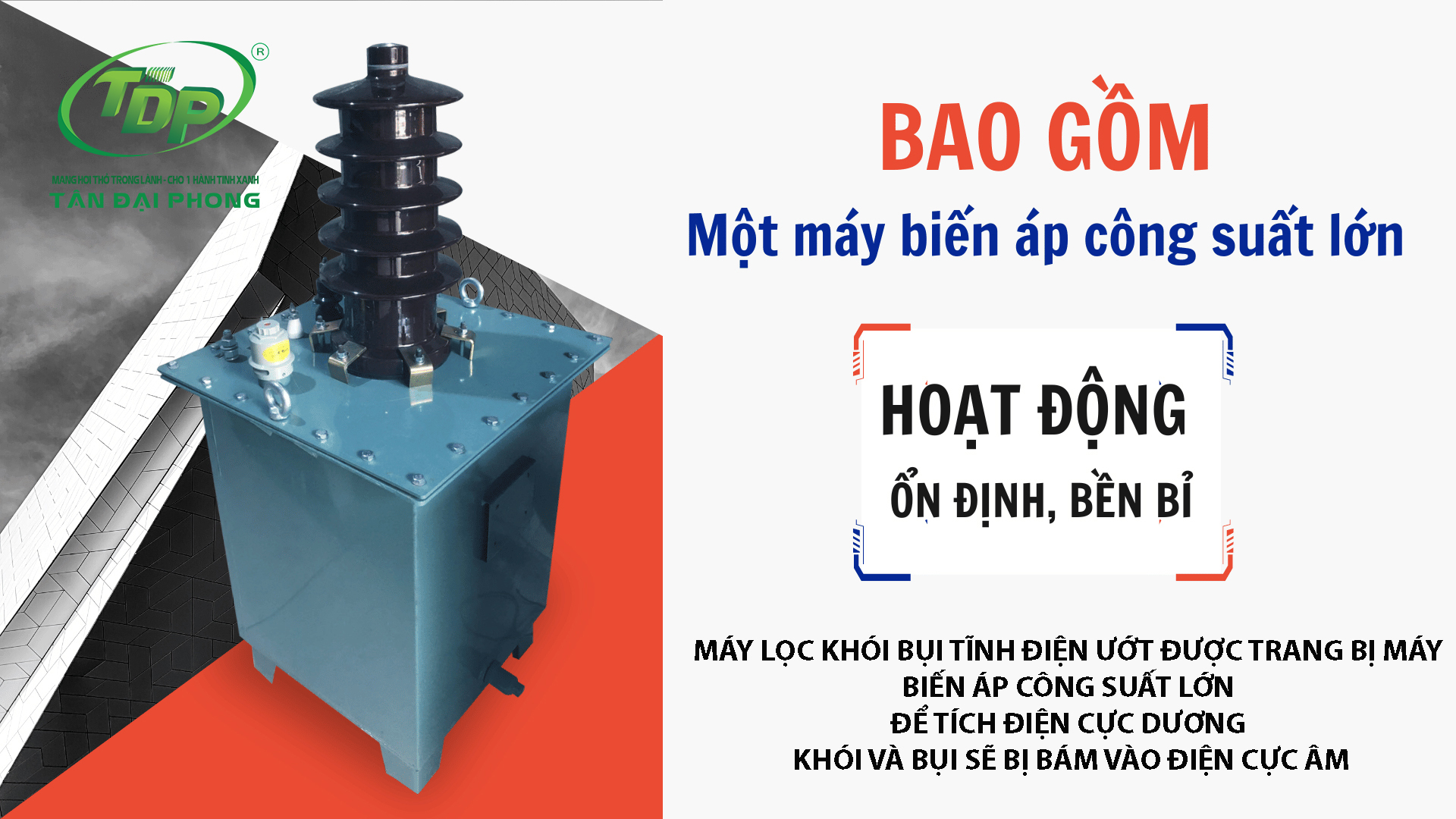 Máy Lọc Tĩnh Điện Ướt Xử Lý Khí Thải