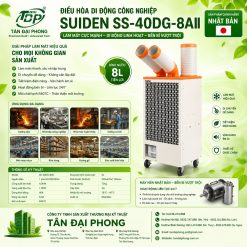 Spot Cooler-Điều Hòa Di Động 12.000BTU SS-40DG-8AII