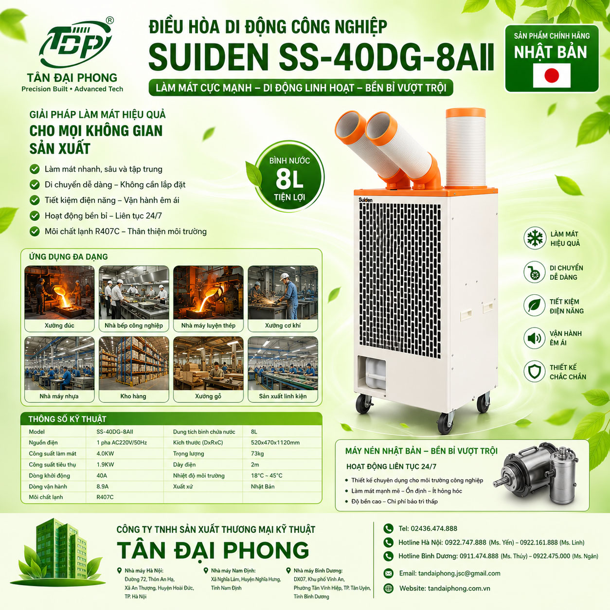 Spot-Cooler-dieu-hoa-di-dong-12 (1) Spot Cooler-Điều Hòa Di Động 12.000BTU SS-40DG-8AII