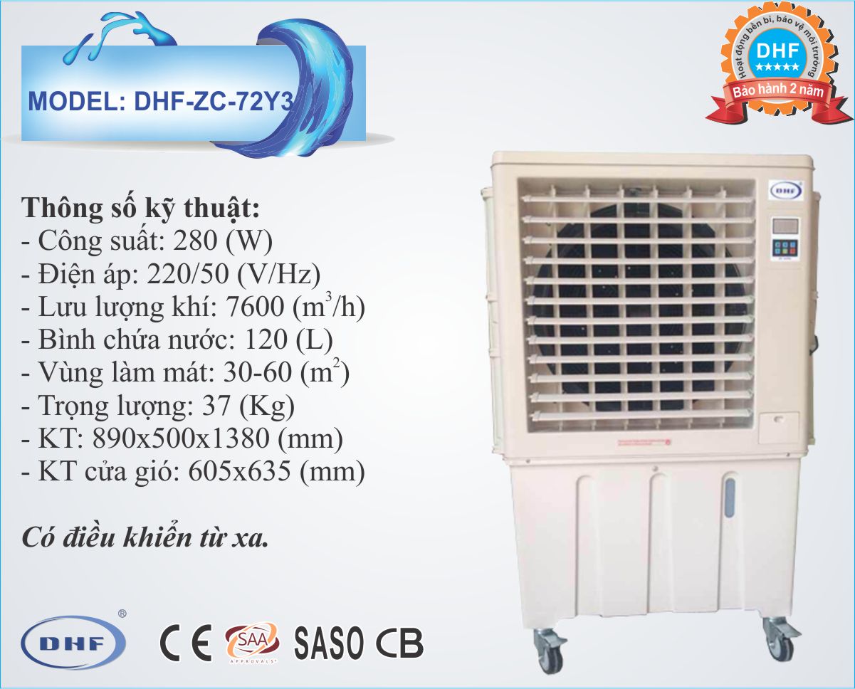 dhf-zc-72y3-1
