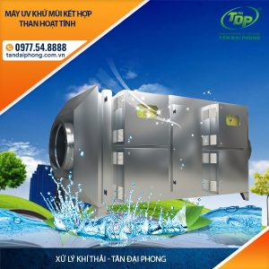 Máy UV Khử Mùi Kèm Than Hoạt Tính