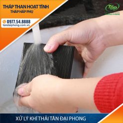 Tháp Hấp Phụ, Tháp Than Hoạt Tính