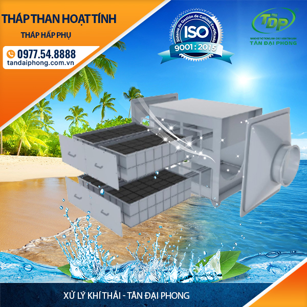 Tháp Hấp Phụ, Than Hoạt Tính