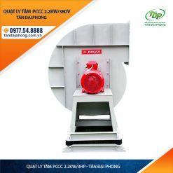 Quạt Ly Tâm Hút Khói Phòng Cháy 2.2Kw hay còn gọi là Quạt Ly Tâm Phòng Cháy 2.2kw, hay Quạt Ly Tâm Phòng Cháy 3Hp hay Quạt Ly Tâm Pccc 2.2Kw hoặc Quạt Ly Tâm Pccc 3Hp