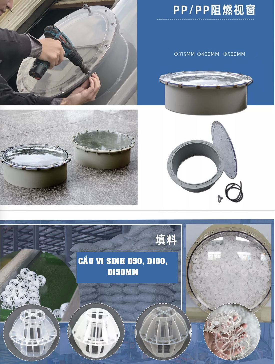 Giá Thể Vi Sinh Dạng Cầu D50