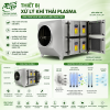 Thiết Bị Xử Lý Khí Thải Plasma