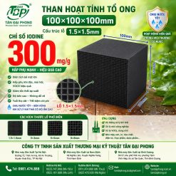 Than Hoạt Tính Tổ Ong 100×100×100mm Iodine 300mg/g