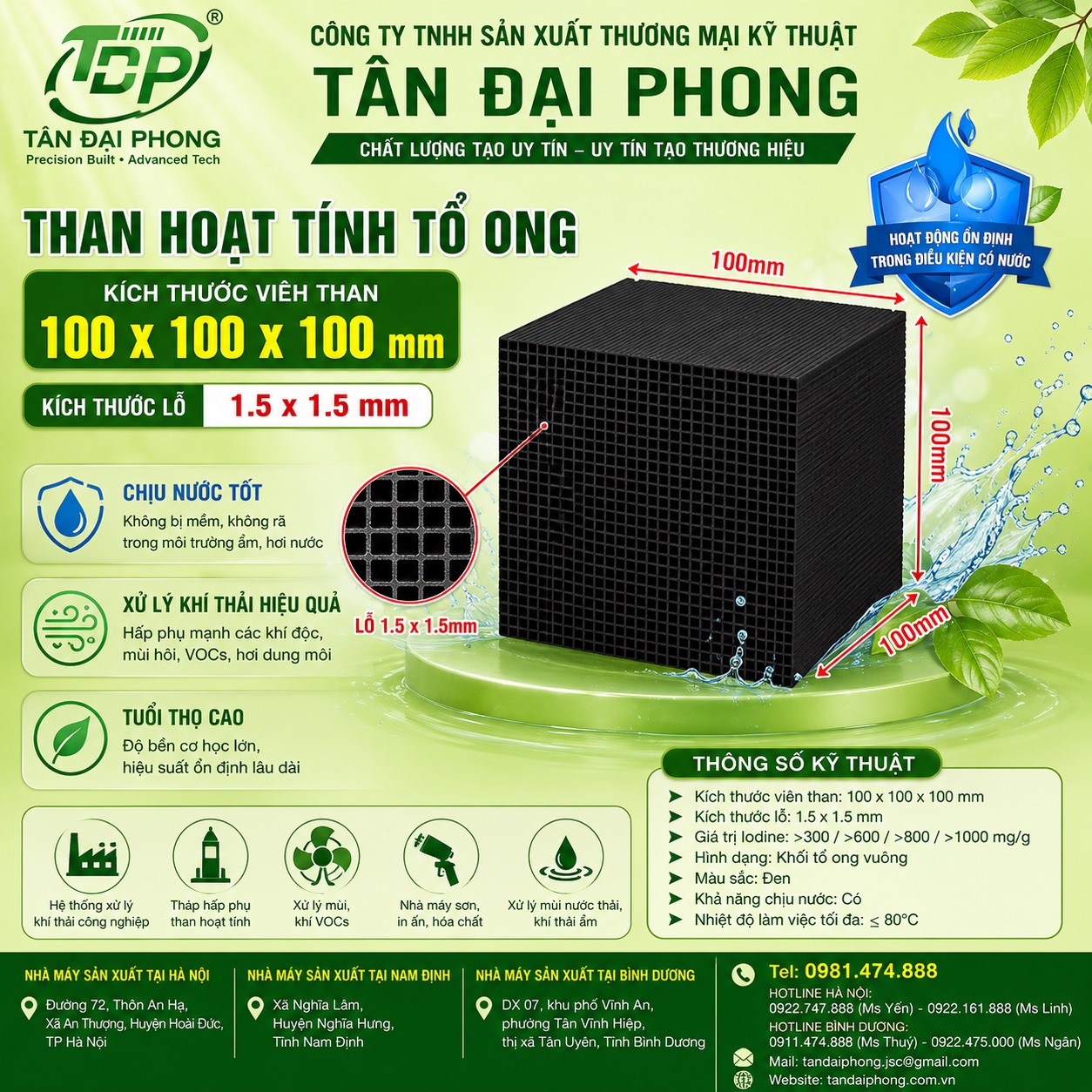 than-hoat-tinh-to-ong-kich-thuoc-100x100x100mm-lo-1.5x1.5mm Than Hoạt Tính Tổ Ong 100×100×100mm Lỗ 1.5×1.5mm
